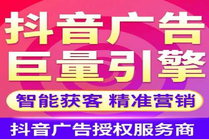 百度广告推广案例：关键词优化策略