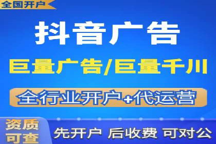 SEM代运营托管公司案例分享：精准营销策略的实践