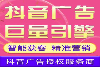 案例分析：高效开通百度推广账户